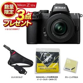 Nikon ニコン Z50II 16-50 VR レンズキット APS-Cサイズミラーレスカメラ
