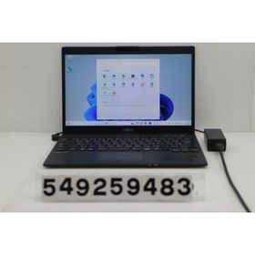ノートパソコン 富士通 LIFEBOOK U9310/E Core i5 10310U 1.7GHz/8GB/256GB(SSD)/13.3W/FHD(1920x1080)/Win11 キーボード痕あり