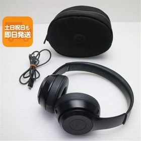 良品中古 Beats solo3 wireless MP582PA/A ブラック ワイヤレスヘッドホン Beats あすつく 土日祝発送OK