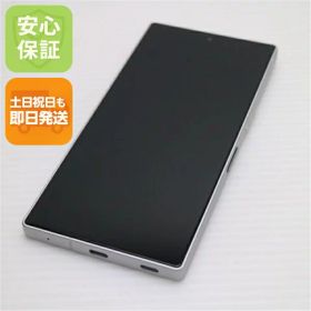 【中古】新品同様 SIMフリー AQUOS R9 ホワイト スマホ SHARP 安心保証 即日発送 土日祝発送OK