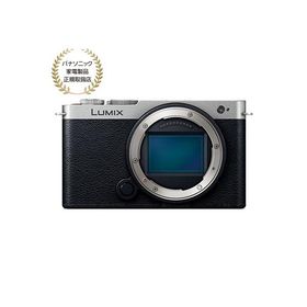 [新品]Panasonic パナソニック LUMIX S9 ボディ ダークシルバー(DC-S9-S)
