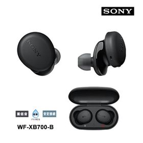ワイヤレスステレオヘッドセット ブラック WF-XB700-B SONY (ソニー)
