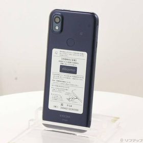 〔中古〕KYOCERA(京セラ) あんしんスマホ 64GB ネイビー KY-51B docomo SIMフリー〔262-ud〕