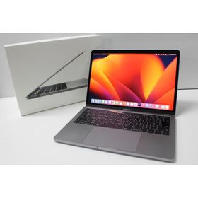 MacBook Pro（13インチ,2017,Thundeabolt 3ポート x 4）512GB/8GB〈MPXW2J/A〉(5)