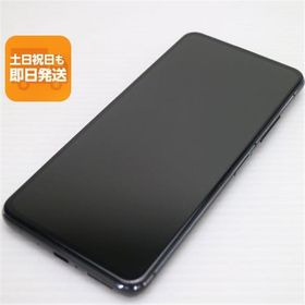 新品同様 SIMフリー ZenFone 7 オーロラブラック 即日発送 スマホ 白ロム ASUS あすつく 土日祝発送OK