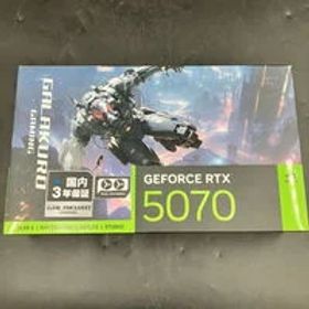 GeForce RTX 5070 搭載グラボ 新品 85,000円 中古 93,500円 | ネット最
