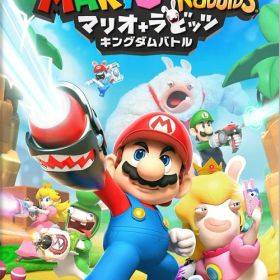 マリオ＋ラビッツ キングダムバトル[Nintendo Switch] / ゲーム