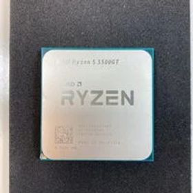 Ryzen 5 5500GT BOX 新品 21,110円 中古 19,690円 | ネット最安値の