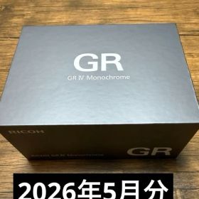 RICOH GR IV Monochrome 【メーカー1年保証】