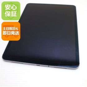 アップル(Apple)の中古 SIMフリー iPad Pro 11インチ Wi-Fi+Cellular セルラー 64GB M999(タブレット)