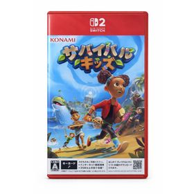 サバイバルキッズ Nintendo Switch 2 ギフト包装