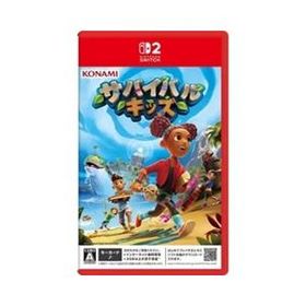 『新品』サバイバルキッズ [Nintendo Switch 2 専用]