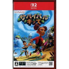 AACYA)サバイバルキッズ(ニンテンドースイッチ2)(新品)