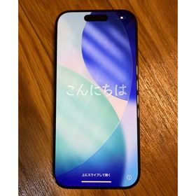 アイフォーン(iPhone)のiPhone16 Pro 256GB ブラックチタニウム(スマートフォン本体)
