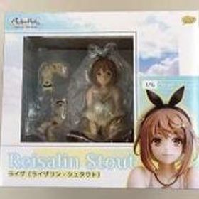 ライザ ライザのアトリエ ～常闇の女王と秘密の隠れ家～ ファット・カンパニー