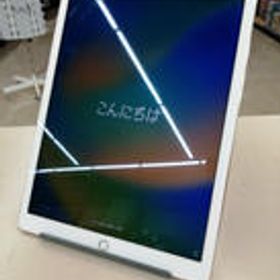 IPAD PRO ML2K2J/A APPLE