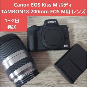 キヤノン(Canon)のCanon EOS KissM ボディ TAMRON 高倍率ズームレンズ セット(ミラーレス一眼)