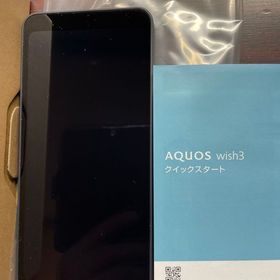 AQUOS wish3 SIMフリー 新品未使用品