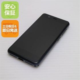 安心保証 美品 Rakuten Mini ナイトブラック 楽天 即日発送 土日祝発送