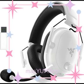 RAZER(レイザー) BLACKSHARK V2 PRO WHITE EDITION アップグレードモデル ワイヤレスゲーミングヘッドセット HYPERSPEED WIRELESS 2.4GHZ
