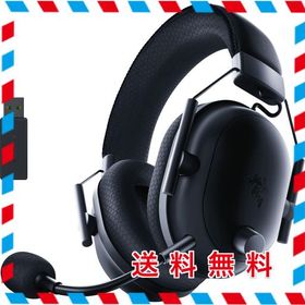 RAZER レイザー BLACKSHARK V2 PRO アップグレードモデル ワイヤレスゲーミングヘッドセット HYPERSPEED WIRELESS 2.4GHZ BLUETOOTH HYPE