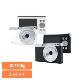 デジタルカメラ WI-FIデジタルカメラ デジカメ WIFIデジタルカメラ AN-DC003(WH) 慶洋エンジニアリング デジタルカメラ コンパクトデジタ