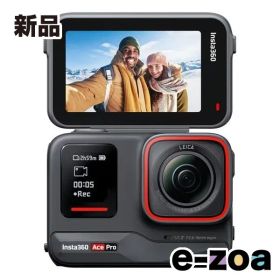 Insta 360 インスタ360 Ace Pro アクションカメラ 1/1.3インチセンサー搭載 8K撮影 10m防水 CINSAAJA (2585055)