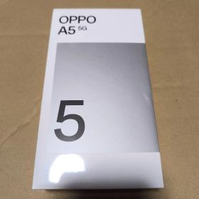 【新品未開封】OPPO A5 5G ホワイト 4GB/128GB SIMフリー