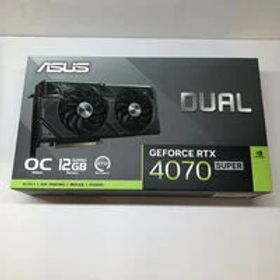 中古 ASUS DUAL-RTX4070S-O12G (RTX4070 SUPER 12GB) 163383 状態： B:良品