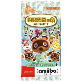 どうぶつの森amiiboカード 第5弾 パック[任天堂]《発売済・在庫品》