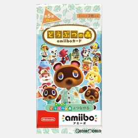 『新品即納』{ACC}{BOX}{Switch} どうぶつの森amiiboカード(アミーボカード) 第5弾 任天堂(NVL-E-MA3E)(25パック)(20211105)