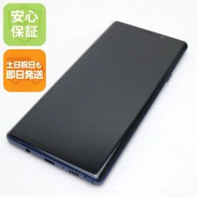 超美品 SC-01L Galaxy Note9 オーシャンブルー スマホ 本体 白ロム 土日祝発送OK 01000