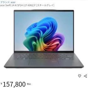 acer Swift 14 Al SF14-11T-A96Z/F