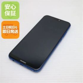 超美品 Y!mobile HUAWEI P20 lite ブルー スマホ 本体 白ロム 土日祝発送OK 01000