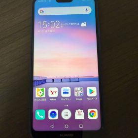 HUAWEI P20 Lite ブルーワイモバイル版⚠️背面のフィルムが剥がれあり