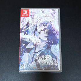 Switch 泡沫のユークロニア -trail- 通常版 未開封