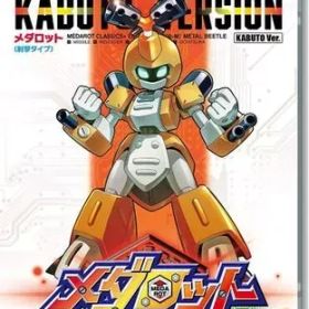 【中古】ニンテンドースイッチソフト メダロット クラシックス プラス カブトVer.