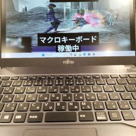 富士通LIFEBOOKU937/R