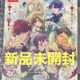 オランピアソワレ Catharsis 特装版 新品未開封 Switch