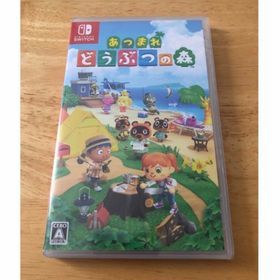 ニンテンドウ(任天堂)のあつまれ どうぶつの森(家庭用ゲームソフト)