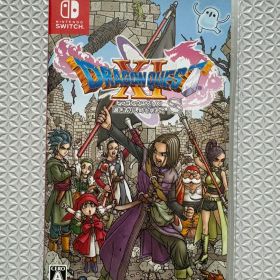 ドラゴンクエストXI S