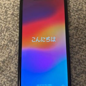 iPhone 11 64GB ブラック