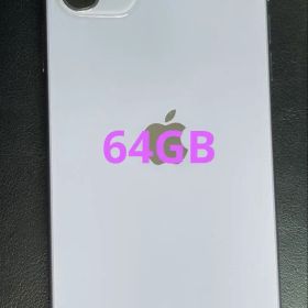 iPhone11 64GB パープル シリアルF4GZN5VWN739