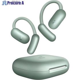 Soundcore オープンイヤー型イヤホン AeroFit 2 シルバーグリーン ■▼697-8695 A3874N61 20台