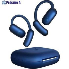 Soundcore オープンイヤー型イヤホン AeroFit 2 ディープブルー ■▼697-8696 A3874N31 20台