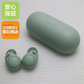 新品同様 WF-C700N セージグリーン SONY イヤホン 即日発送 土日祝発送OK 01000
