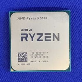 AMD Ryzen5 5500 中古 AMD 〔中古〕Ryzen5 5500 BOX（中古保証1ヶ月間） | パソコン工房