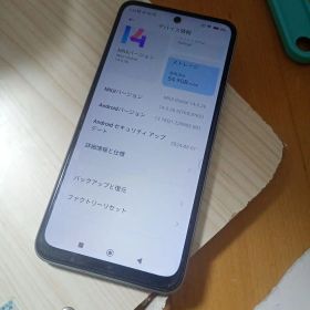 Redmi 10 グラデーションブルー 本体