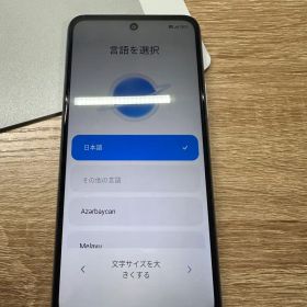 Redmi Note 10 JE SIM フリ－