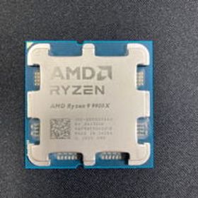 Ryzen 9 9900X BOX 新品 63,900円 中古 59,290円 | ネット最安値の価格